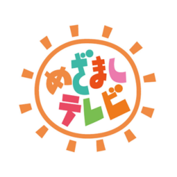 【ライブラリー50】めざましテレビ「やってアオイ！」にて紹介されました